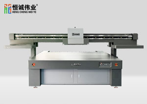 HC-2513加高UV打印機